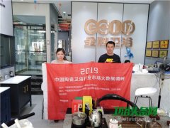 正在整比达80%以上