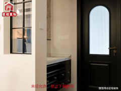 <b>头部企业的水电工程质保已达20年（行业平均仅</b>