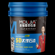 华设多年15万吨