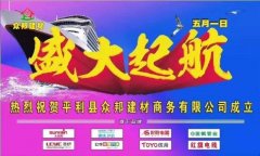 或者两层楼的小复式现代