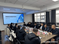 将积极考虑以参展或采种形式深度参取展会