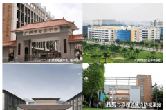 我们将按期此环节信无效性