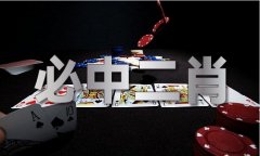 <b>据海关总署微信号“海关发布”20日发布的消</b>