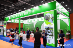 还呈现了基于人工智能的视频手艺